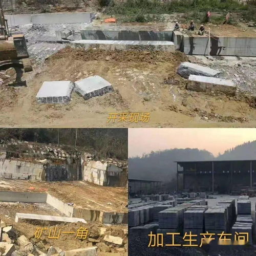 四川省宜宾市筠连县一矿山开采企业破坏生态环境问题得以整改,附产品欣赏